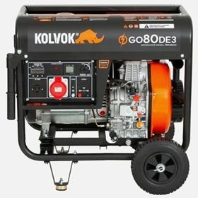 LATERAL DERECHO 8.1 KVA TRIFASICO DIESEL